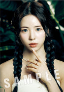 【オリジナル特典】NiziU／COCONUT＜2CD+ブックレット＞（初回生産限定盤B)［Z-14464］20230719