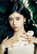 【オリジナル特典】NiziU／COCONUT＜2CD+ブックレット＞（初回生産限定盤B)［Z-14464］20230719