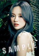 【オリジナル特典】NiziU／COCONUT＜2CD+ブックレット＞（初回生産限定盤B)［Z-14464］20230719