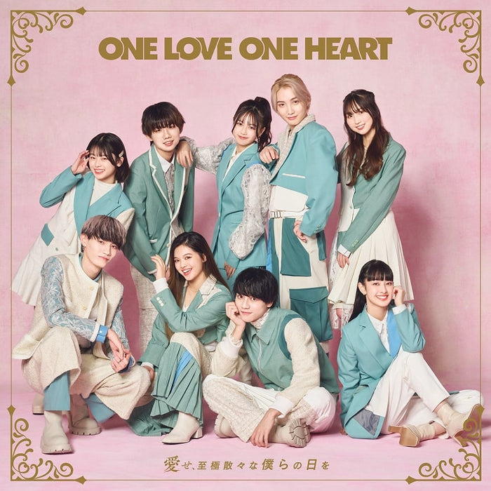 ONE LOVE ONE HEART ゆれる青春　3セット 2025年1月29日(水) 3rd ALBUM「ゆれる青春」リリース！ | ONE