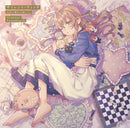 サイレント・ウィッチ 沈黙の魔女の隠しごと／サイレント・ウィッチ 沈黙の魔女の隠しごと Original Soundtrack＜2CD＞（通常盤)20250917