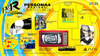 【WonderGOOオリジナル特典＜キャンバスアートセット＞】PERSONA 4 REVIVAL: LIMITED BOX＜PS5＞20270218