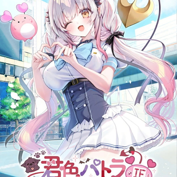 オリトク