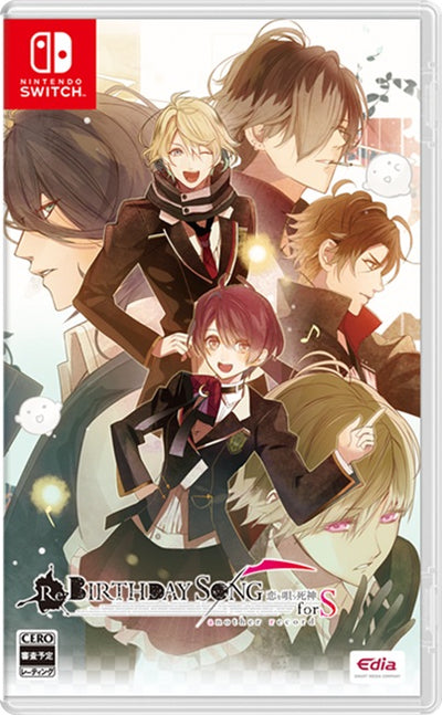 Re:BIRTHDAY SONG〜恋を唄う死神〜another record for S＜Switch＞20270225