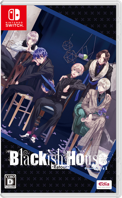 【WonderGOOオリジナル限定セット】Blackish House ←sideZ -Retour-＜Switch＞20260625