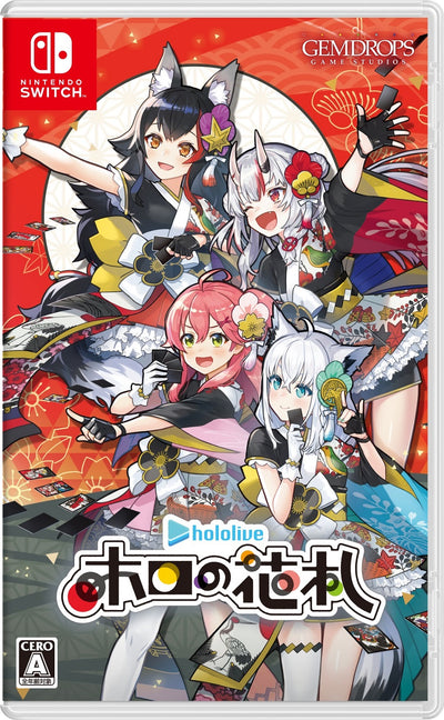 WonderGOOオリジナル特典】龍の国 ルーンファクトリー＜Switch