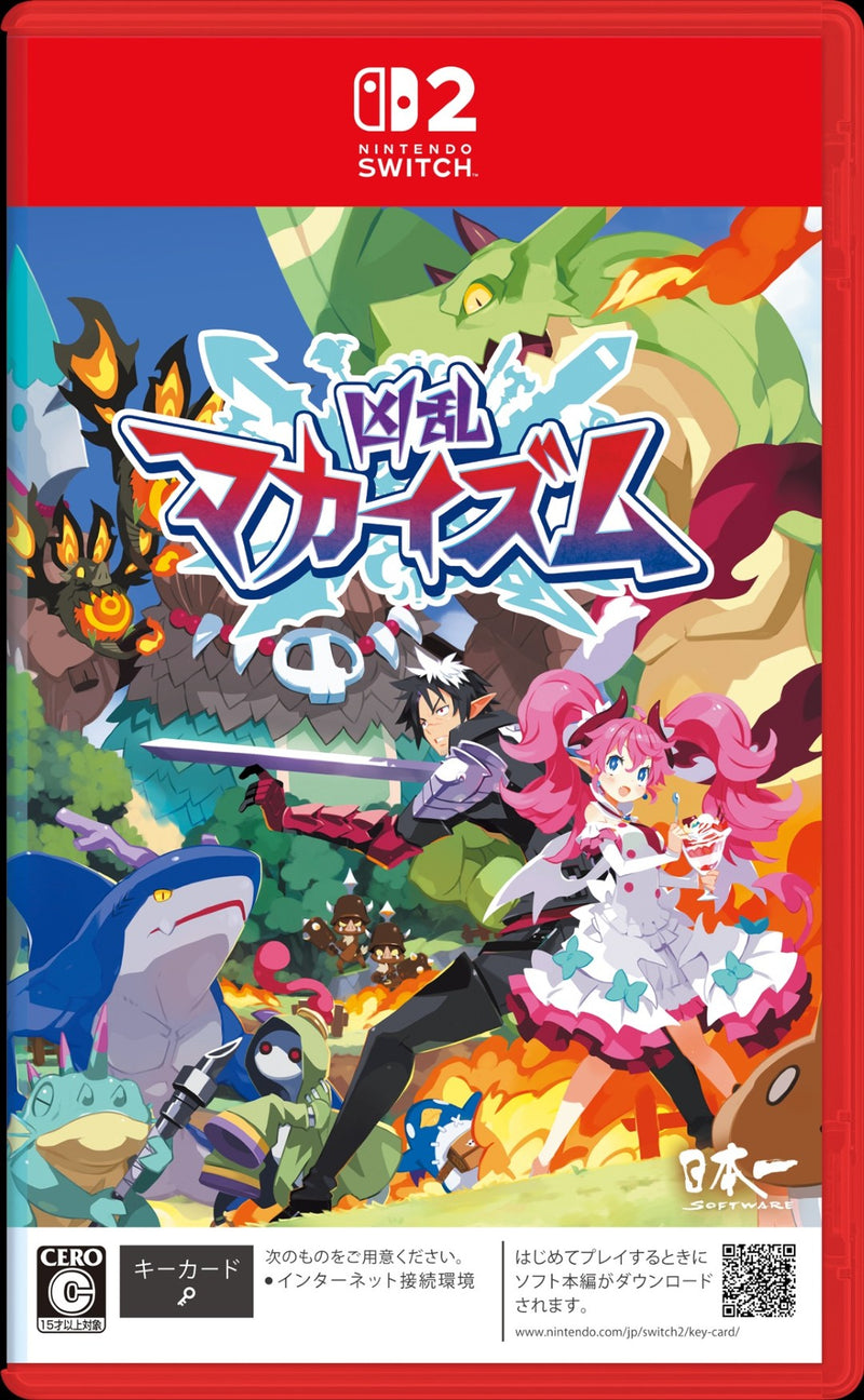 凶乱マカイズム＜Switch 2＞20260129