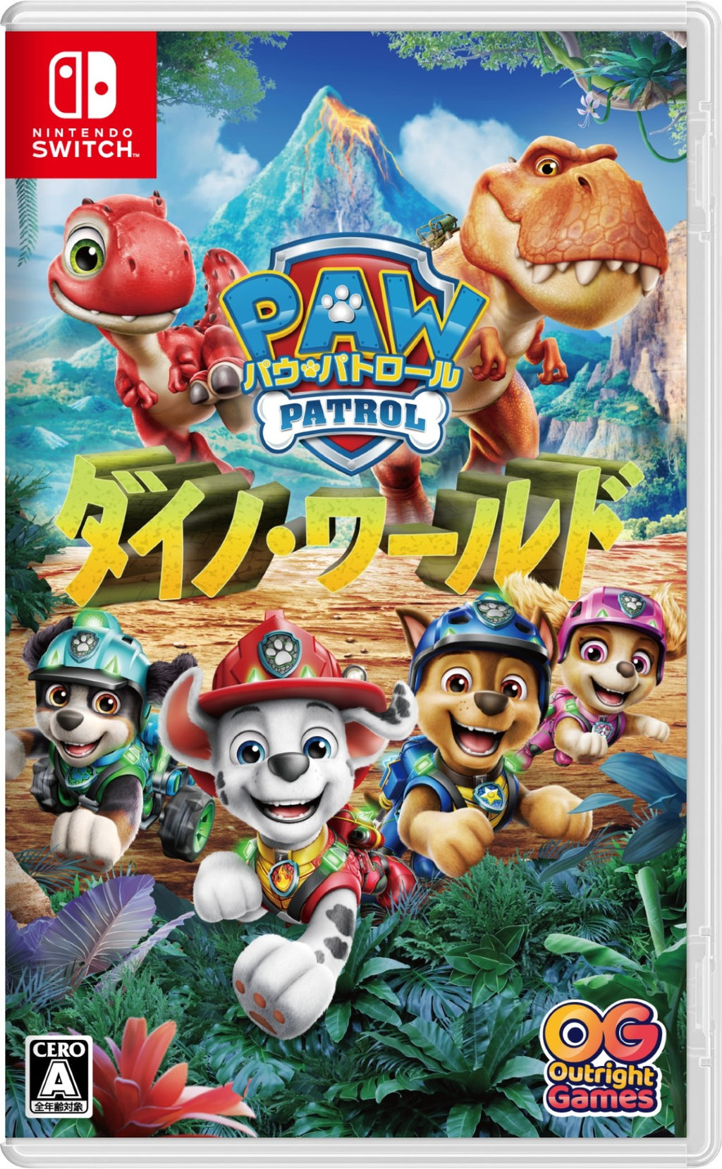パウ・パトロール：ダイノ・ワールド＜Switch＞20260731
