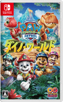 パウ・パトロール：ダイノ・ワールド＜Switch＞20260731