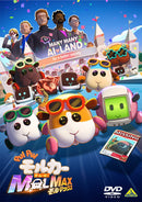 【先着特典】アニメ／PUI PUI モルカー ザ・ムービー MOLMAX＜DVD＞［Z-16444］20250924