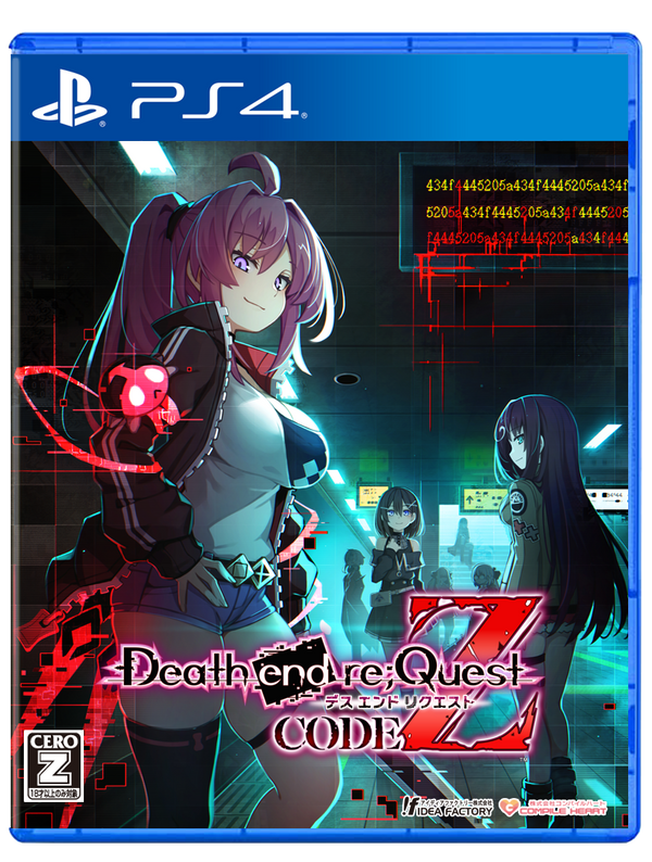 Death end re;Quest Code Z＜PS4＞20240919