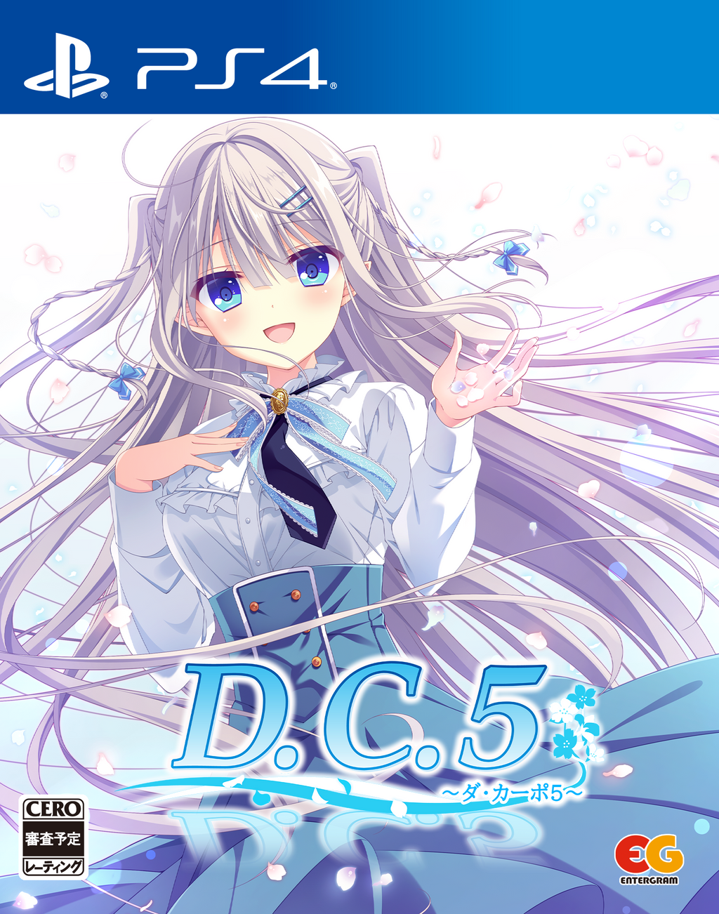 【オリ特付】ｵﾘ特WG･通/D.C.5 〜ダ・カーポ５〜通常版 WonderGOO限定ｾｯﾄ＜PS4＞20231221