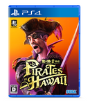【WonderGOOオリジナル限定セット】龍が如く８外伝 Pirates in Hawaii＜PS4＞20250221