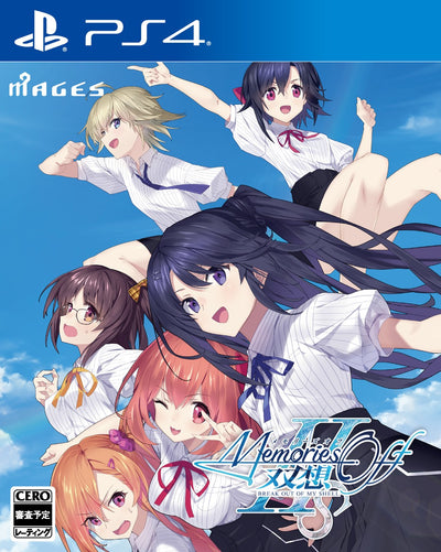 【WonderGOOオリジナル夏の装いセット】メモリーズオフ 双想 Break out of my shell　限定版＜PS4＞20260409