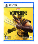 Marvel’s Wolverine＜PS5＞20260915
