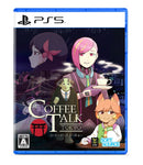 コーヒートーク トーキョー＜PS5＞20261217