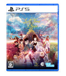 Last Time I Saw You＜PS5＞20250918