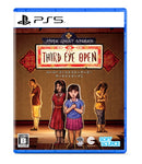 Paper Ghost Stories : Third Eye Open＜PS5＞20250911