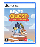 Bluey's Quest for the Gold Pen＜PS5＞20260730