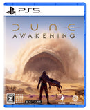Dune: Awakening＜PS5＞20261029