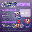 【ラステイション「推し活」公認セット】超新時空ゲイム ネプテューヌ∞ ギャラクシーエディション＜PS5＞20260827