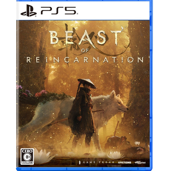 Beast of Reincarnation＜PS5＞20260804