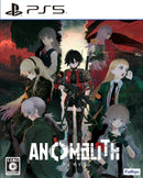 【WonderGOOオリジナル特典】アノマリス／ANOMALITH＜PS5＞20261029