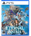 ETERNAL ANIMA（エターナルアニマ）＜PS5＞20270304