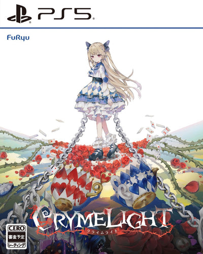 【WonderGOOオリジナル限定セット】クライムライト／CRYMELIGHT＜PS5＞20261105