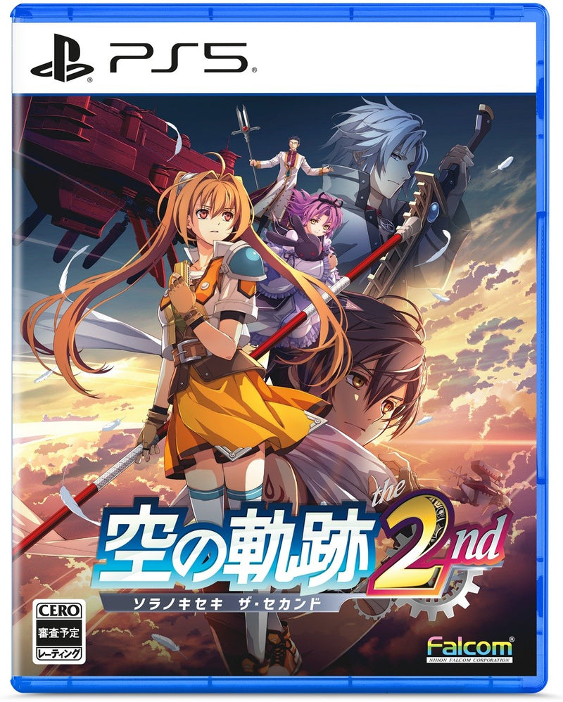 WonderGOOオリジナル特典】空の軌跡 the 2nd 通常版＜PS5＞20260917