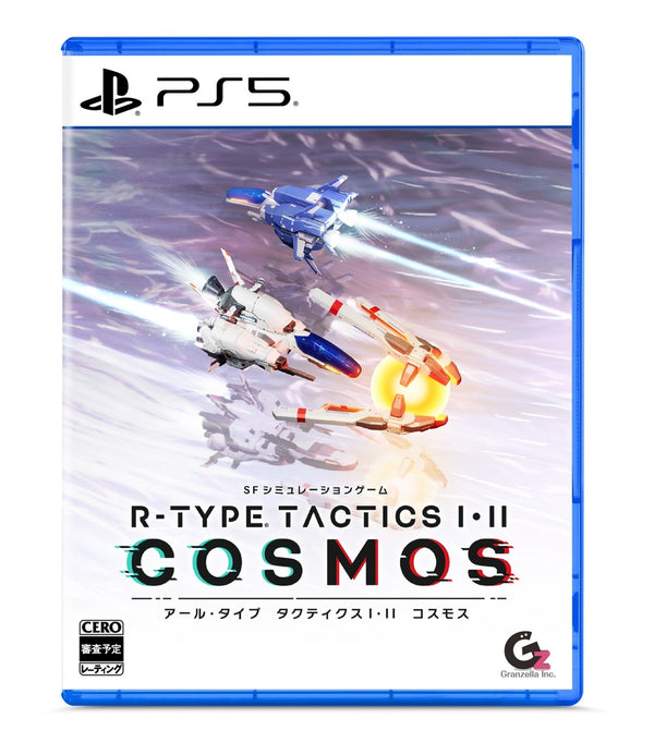 R-TYPE TACTICS I･II COSMOS＜PS5＞20260312