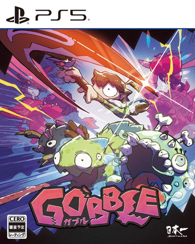 【WonderGOOオリジナル特典】GOBBLE＜PS5＞20260924