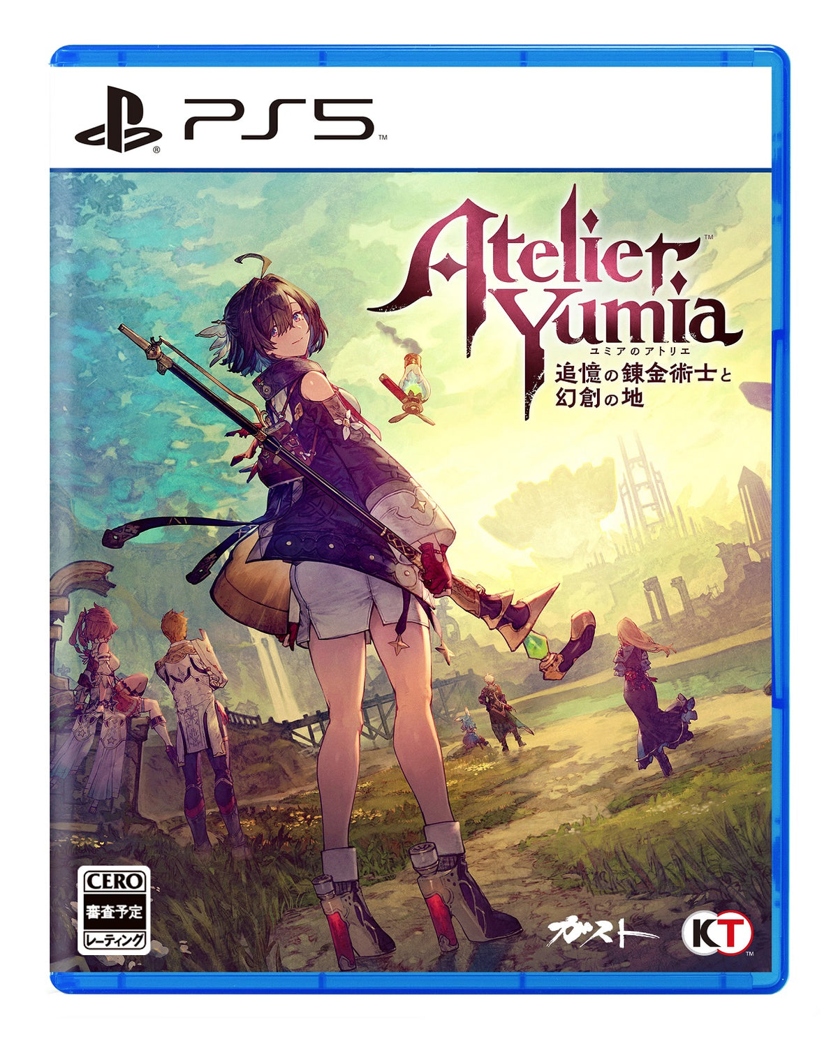 Amazon.co.jp: 【PS5】ユミアのアトリエ ~追憶の錬金術士と幻創