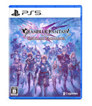 【WonderGOOオリジナル特典（ソーン・ベアトリクス セット）】GRANBLUE FANTASY: Relink - Endless Ragnarok＜PS5＞20260709