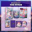 【WonderGOOオリジナル限定セット】まものろKAI！ 〜まもるクンは呪われてしまった！〜　特装版　冥界再会箱＜PS5＞20250925