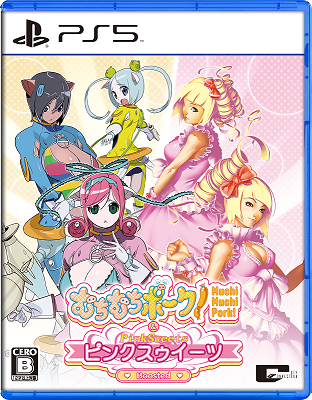 【WonderGOOオリジナル限定セット】むちむちポーク！＆ピンクスゥイーツ Boosted＜PS5＞20261001
