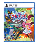 【WonderGOOオリジナル限定セット】凶乱マカイズム＜PS5＞20260129