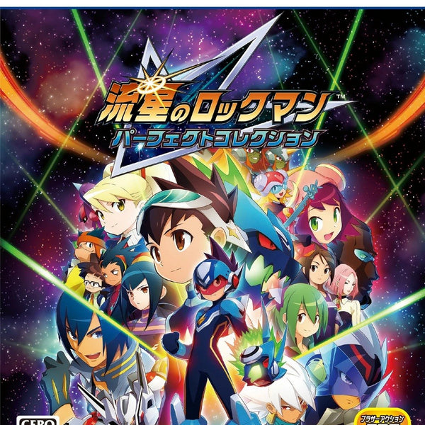 PS5_8dbfea11-a88e-4c4a-acc3-