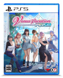 Venus Vacation PRISM - DEAD OR ALIVE Xtreme -＜PS5＞20250327