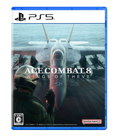 ACE COMBAT 8: WINGS OF THEVE＜PS5＞20261002