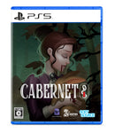 Cabernet＜PS5＞20260312