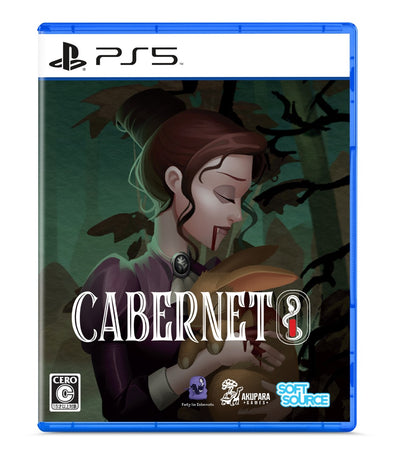 Cabernet＜PS5＞20260312