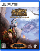 Against the Storm＜PS5＞20260716