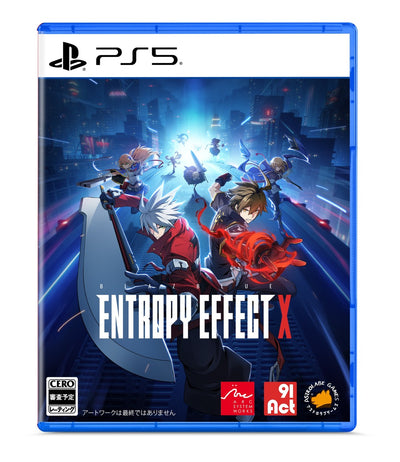 【WonderGOOオリジナル特典】BLAZBLUE ENTROPY EFFECT X＜PS5＞20260212