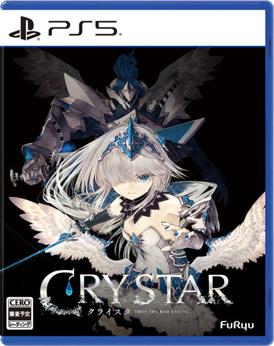 【WonderGOOオリジナル限定セット】CRYSTAR -クライスタ-＜PS5＞20250227