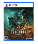 GUNDAM ROGUE ORBIT＜PS5＞20270305