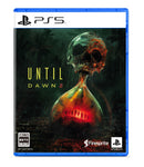 Until Dawn 2 -祟り島の惨劇-＜PS5＞20270128