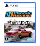 Classic Racers Elite＜PS5＞20260806