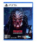 Predator: Hunting Grounds＜PS5＞20261210