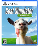 Goat Simulator: Remastered　ゴートシミュレーター：リマスター＜PS5＞20250807